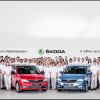 Skoda отмечает выпуск 11-миллионого автомобиля на заводе Млада Болеслава